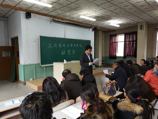IMG_20161114_124001.jpg